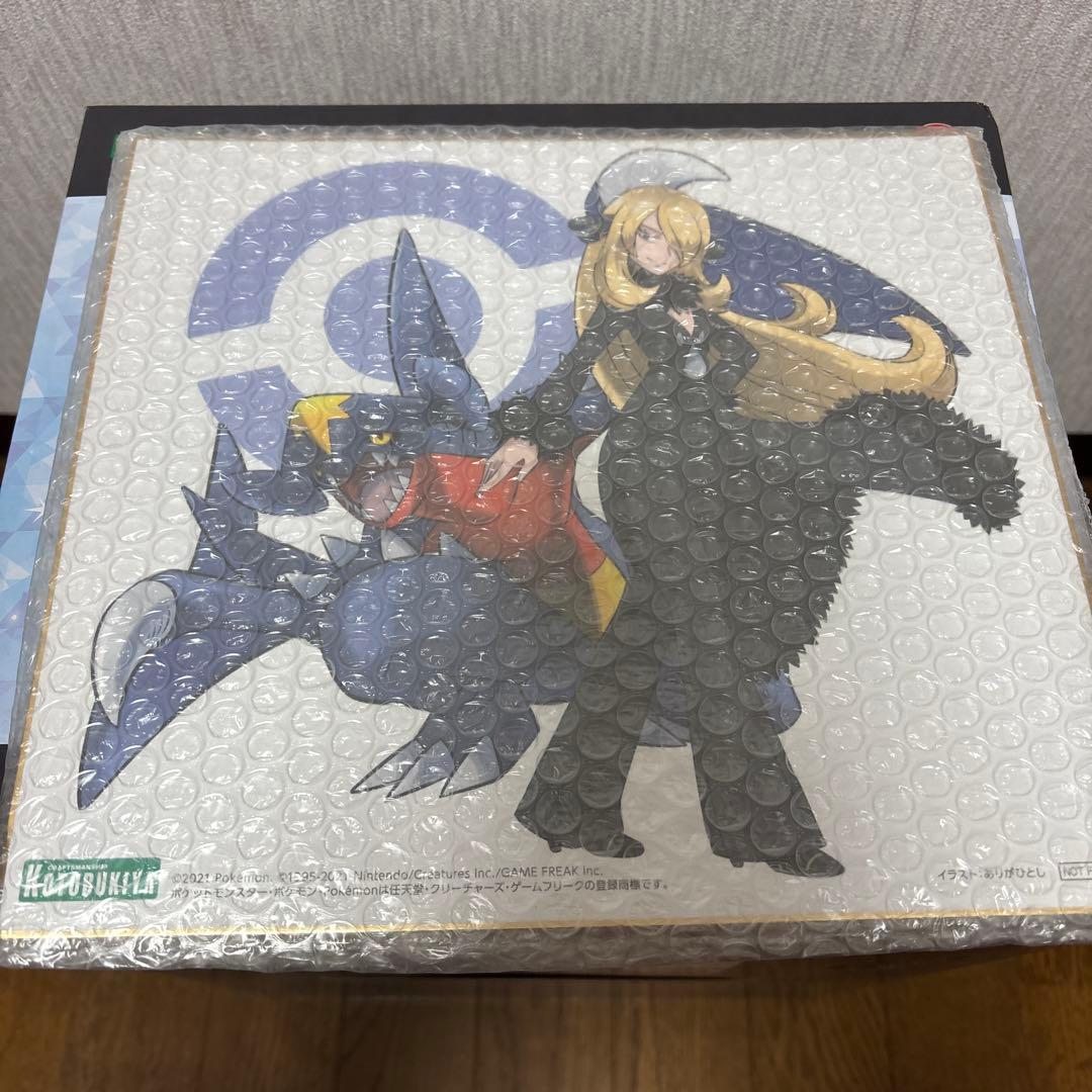 ARTFX J シロナ with ガブリアス - コトブキヤ