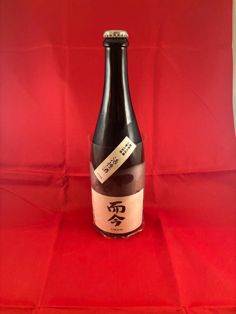 而今 活性酒 純大吟