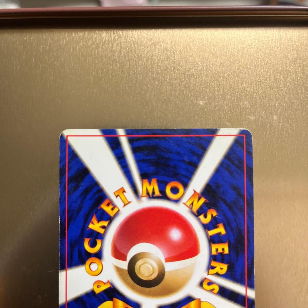 し*ん様 わるいリザードン ★