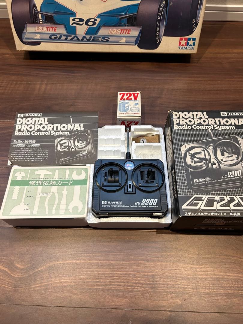 タミヤ　1/10 リジェ　マトラ