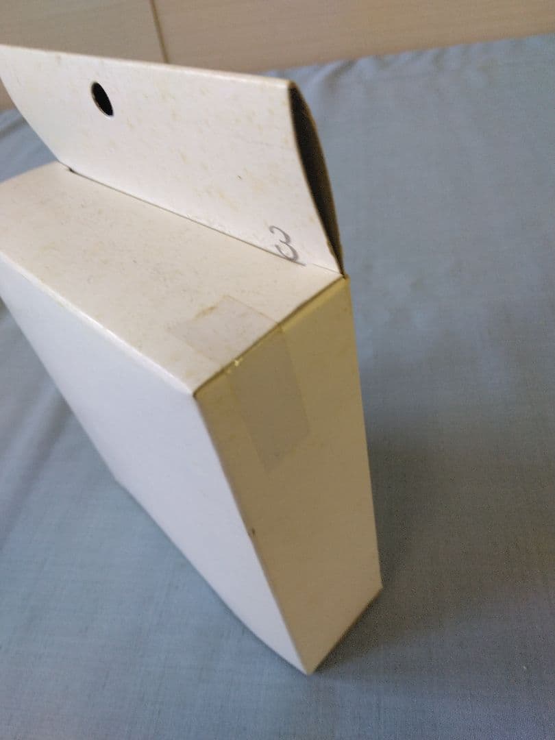 ベイブレード☆〖非売品〗☆大会景品☆A-94 ドランガーG 2003年　⑩