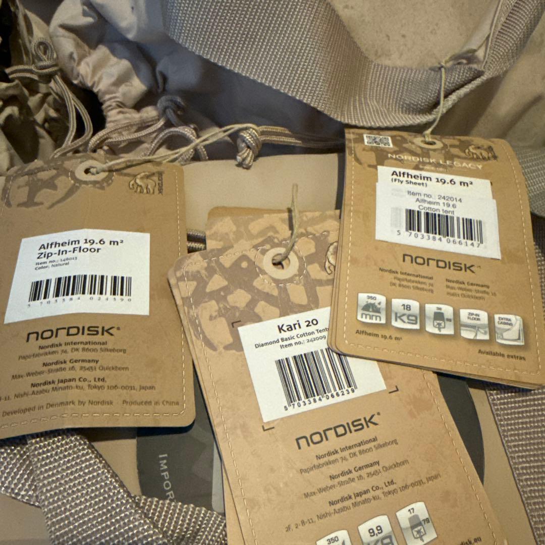 うし様　ノルディスク nordisk テント フロア付き アルフェイム19.6