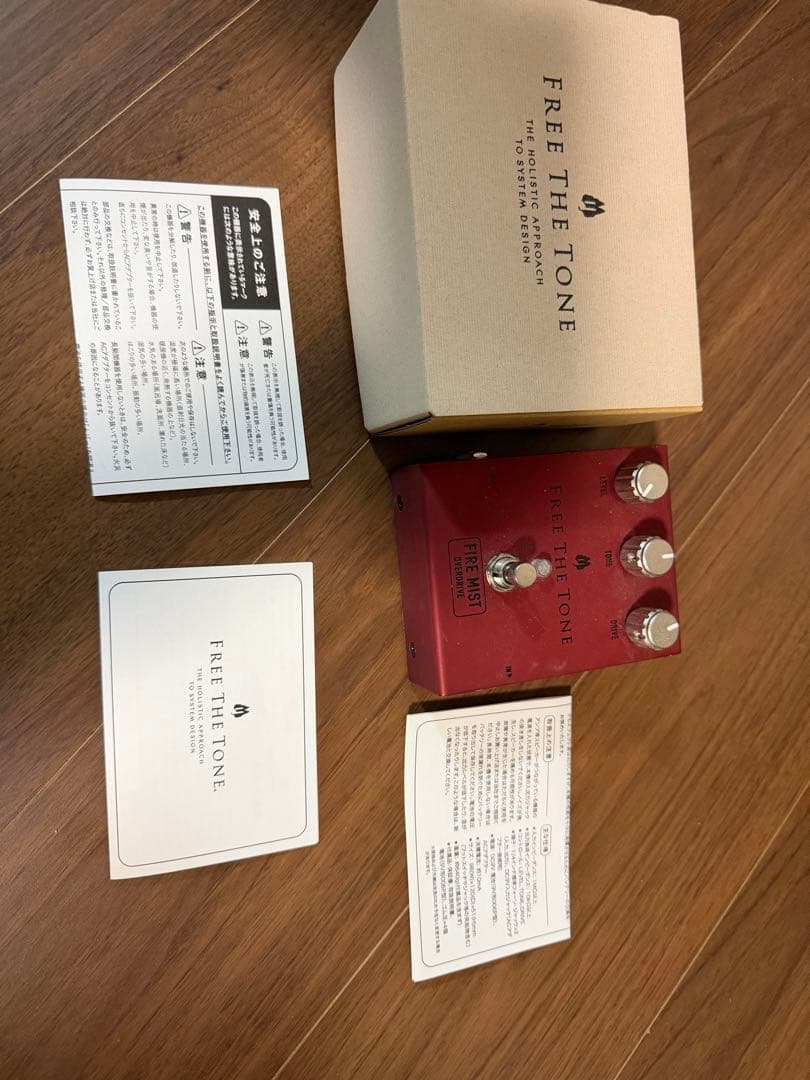 Free The Tone / Fire Mist / ファイヤーミスト