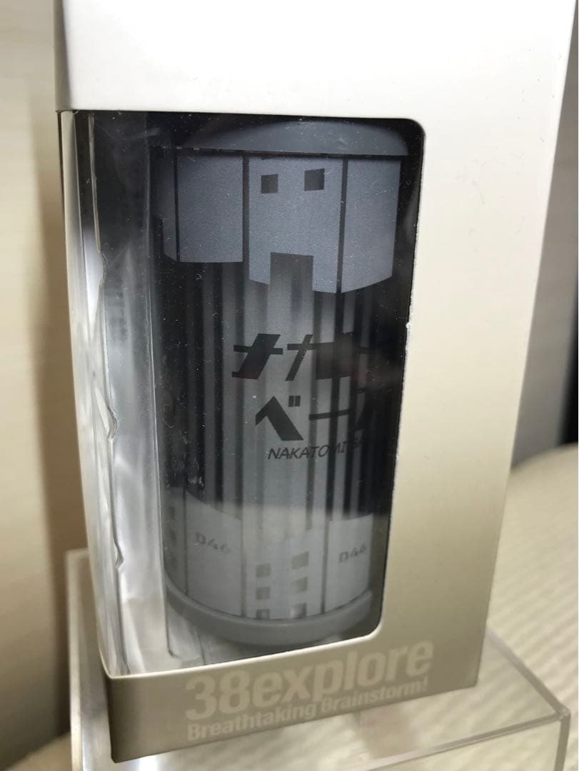 ナカトミベース　38灯　38ミヤビ　38MIYABI 未開封