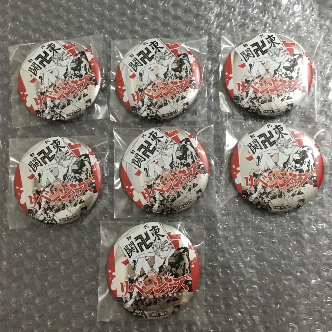 東京リベンジャーズ　台湾　台北　高雄　缶バッジ　佐野万次郎