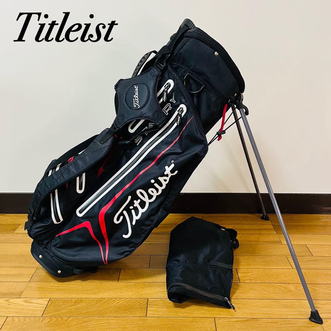 【希少】　タイトリスト キャディバッグ スタンド式 送料込み
