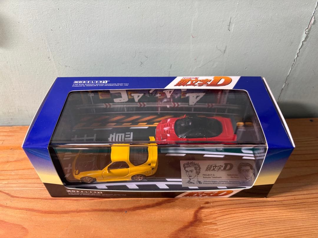 モデラーズ　頭文字D 1/64 NSX.RX-7