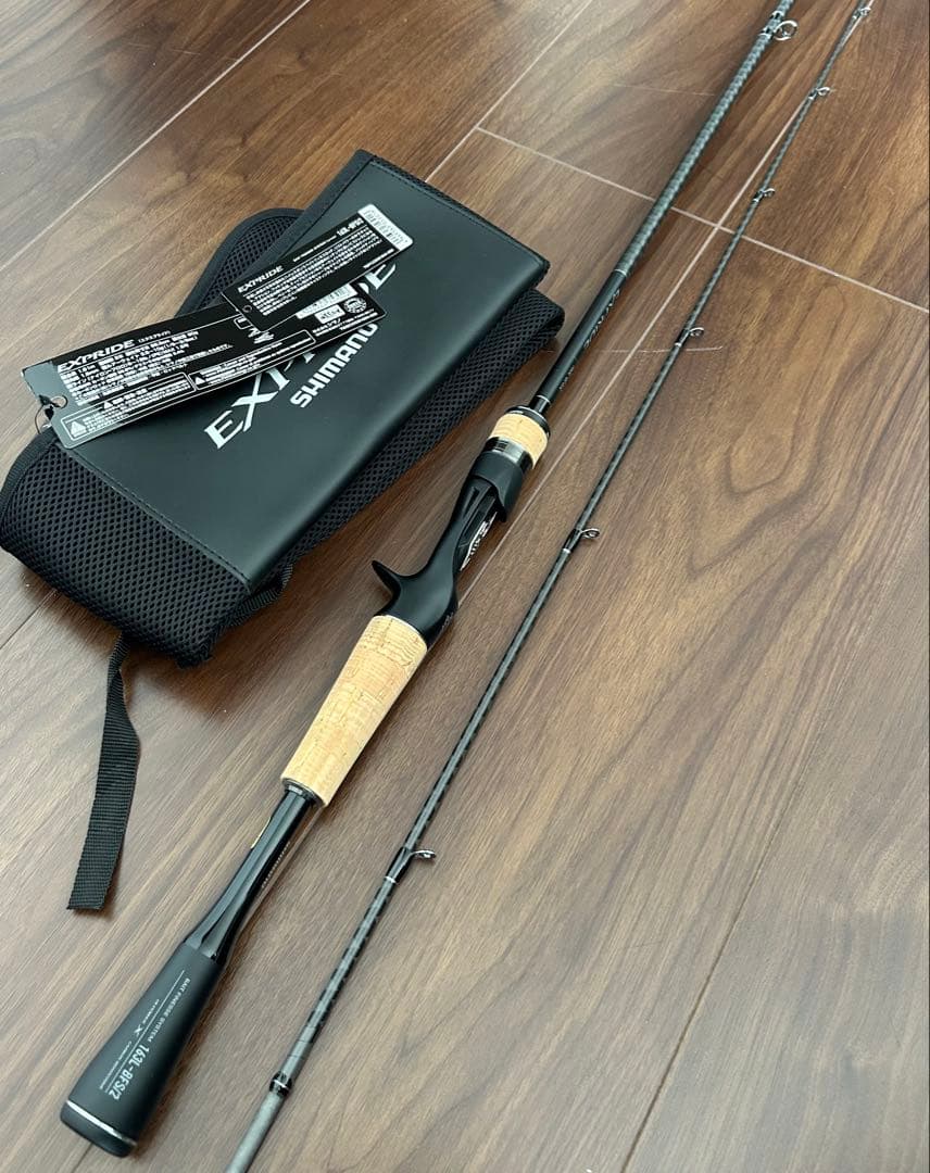 【美品】送料無料　シマノ 22エクスプライド 163L-BFS/2