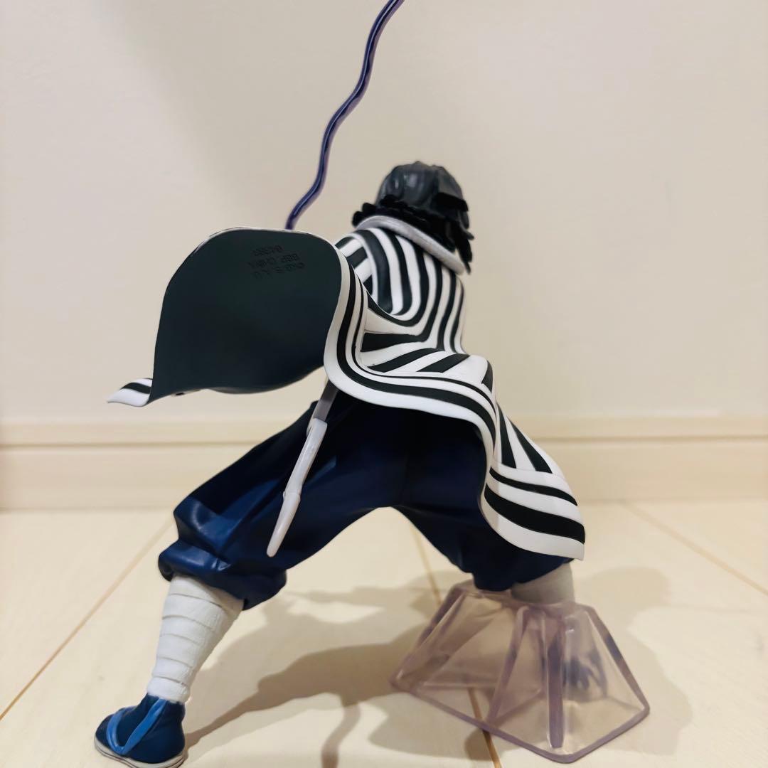 悲鳴嶼行冥 MASTERLISE EXTRA 伊黒小芭内 MASTERLISE