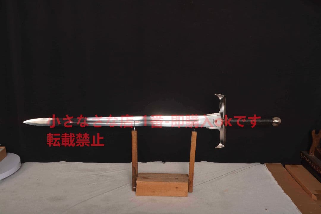 チャレンジャー剣 権力の遊び Cosplay 古兵器 武具 模造刀·模擬刀