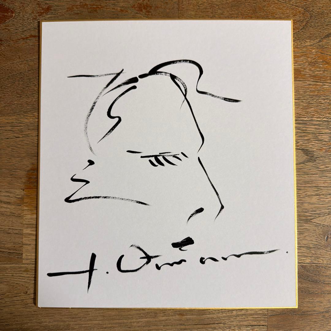 天野喜孝　直筆サイン色紙