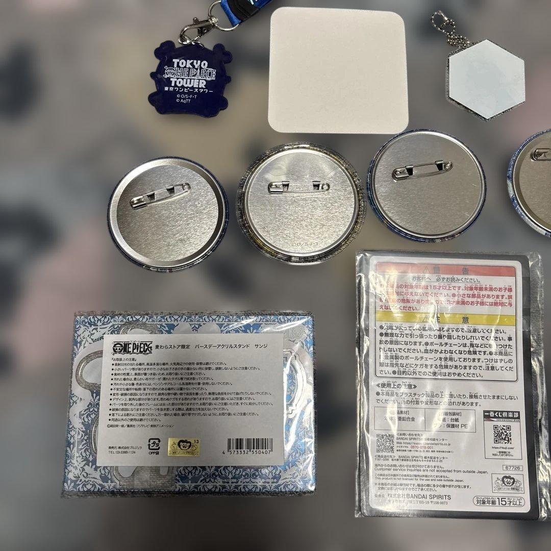 ワンピース　サンジ　限定グッズ　まとめ売り