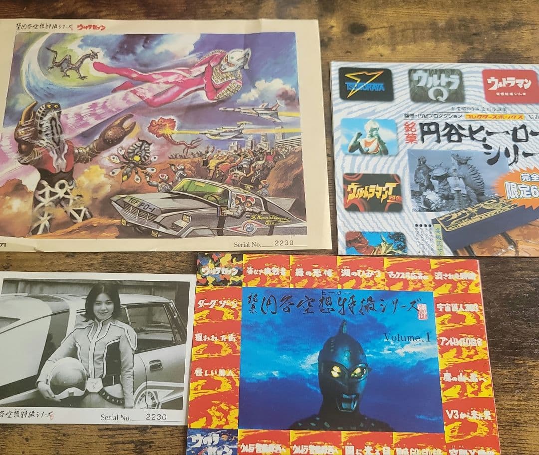 ウルトラセブン銘菓円谷空想特撮シリーズ瓦せんべいピンバッジ/アンヌ隊員ブロマイド