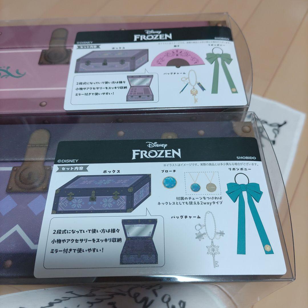 【新品未使用】 ジュエリーボックス　ちはる　しまむら　エルサ　アナ　２点