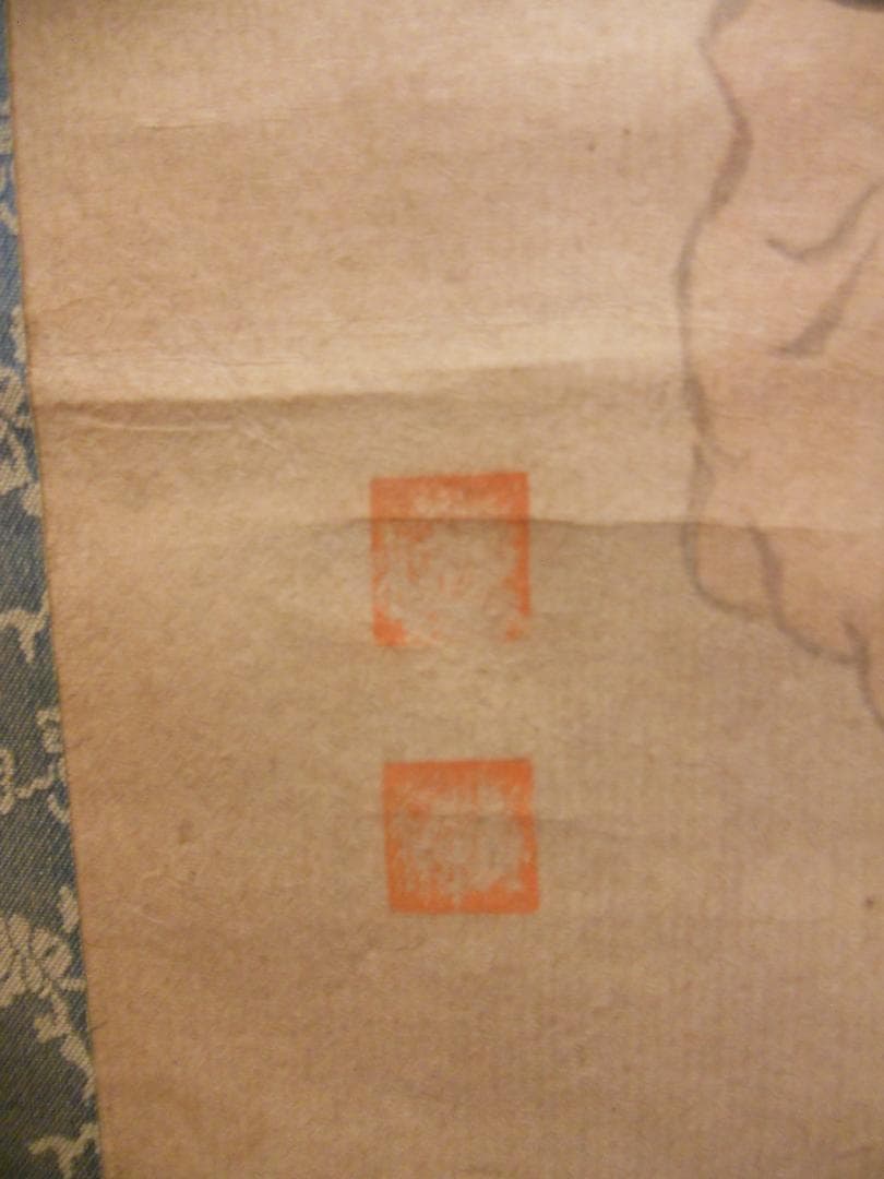 掛け軸 三神農 紙本 希少 軸装 茶道具 掛軸 美品 です。