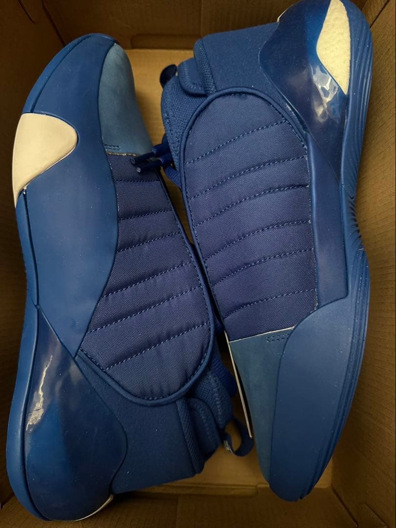 25.5cm 新品 アディダス ハーデン ボリューム 7