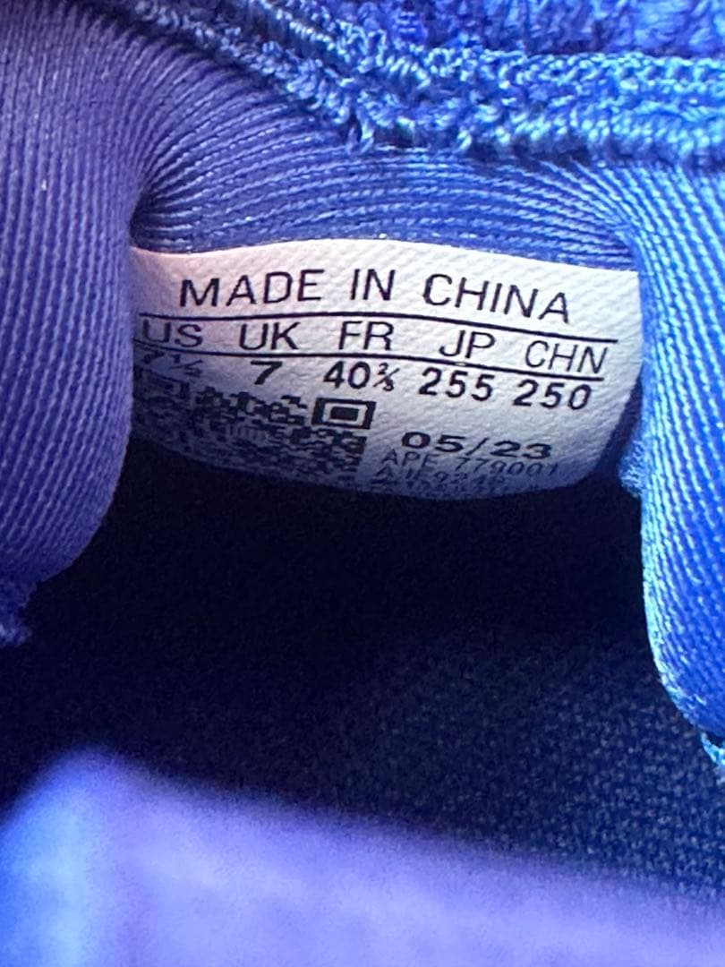 25.5cm 新品 アディダス ハーデン ボリューム 7