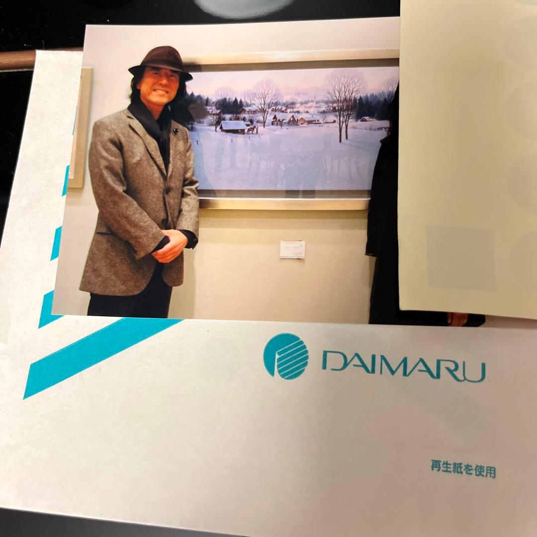 笹倉哲平　エデルシュタイン村へ