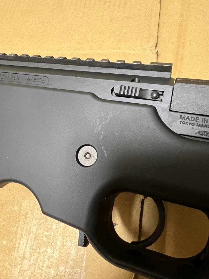 東京マルイ L96 AWS　ブラックストック 値引き不可