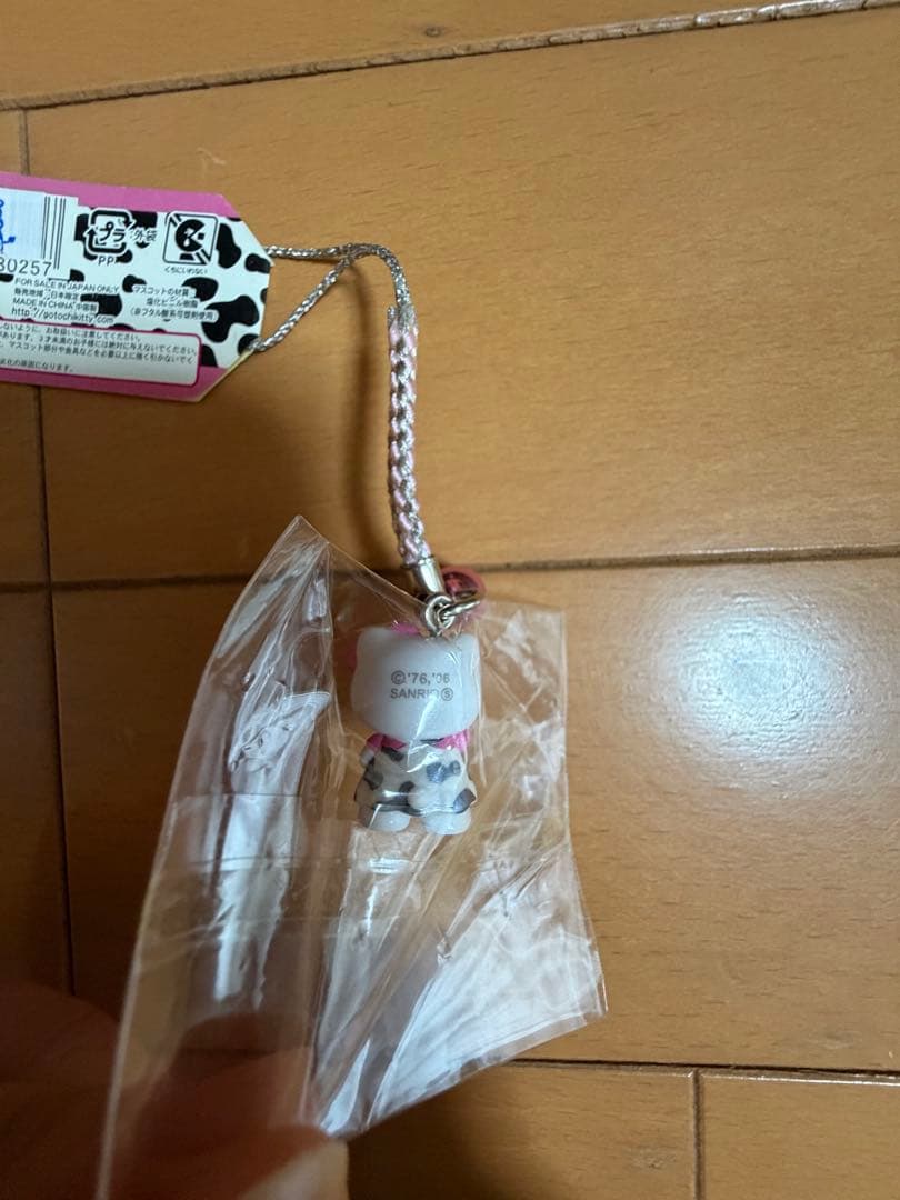 ご当地キティ　牧場バージョン　蒜山限定牧場バー