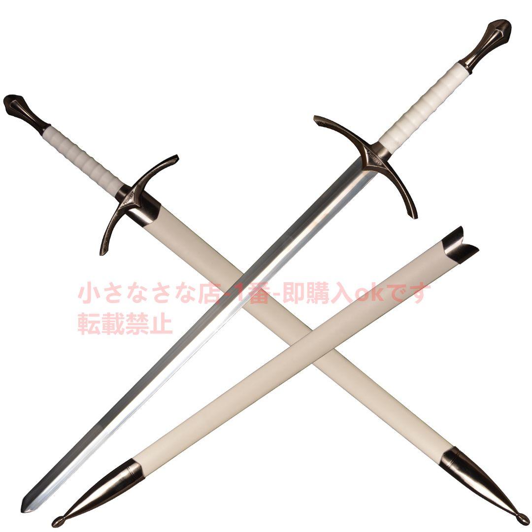 ガンダルフ・ブラック『ホビット』古兵器 武具 模造刀·模擬刀 ロールプレイング