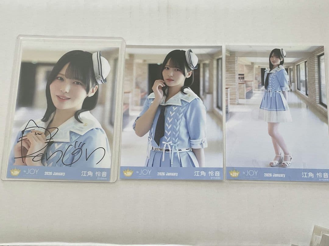 説*い様 江角怜音　直筆　ヨリ　ノーマルチュウヒキ　生写真　いま、月は満ちる②