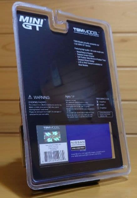 1/64日産シルビアS15 D1 GP2023#46D-MAX RACING新品