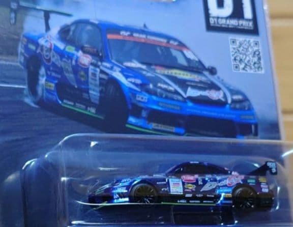 1/64日産シルビアS15 D1 GP2023#46D-MAX RACING新品