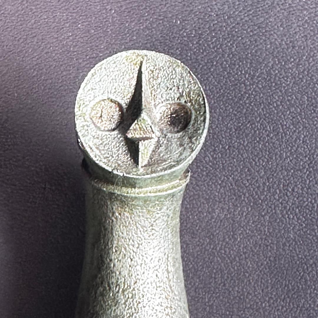 岡本太郎 『 太陽の塔 』 オブジェ 1970年 EXPO70 大阪万博