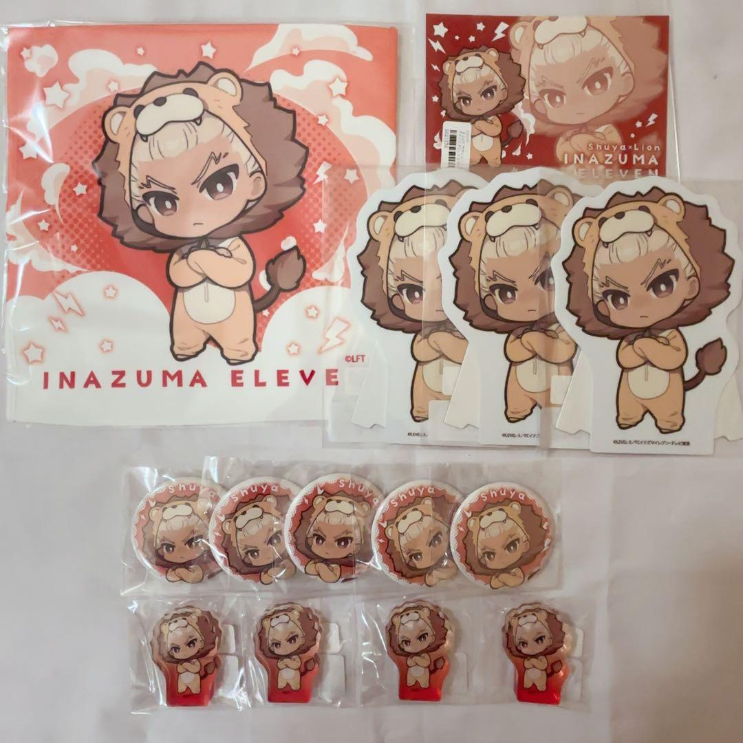 イナズマイレブン イナイレ くじメイト 豪炎寺修也