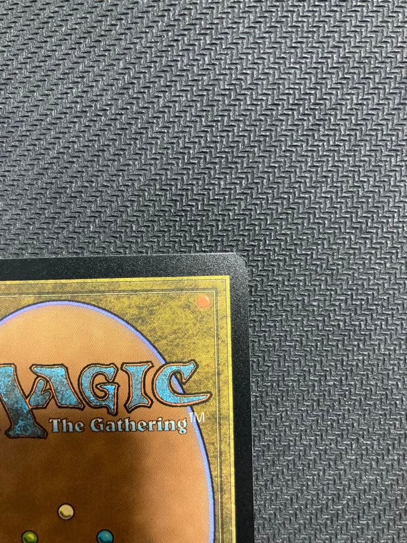 冷酷な船長、テゼレット日語１枚ボーダーレス版foil MTG