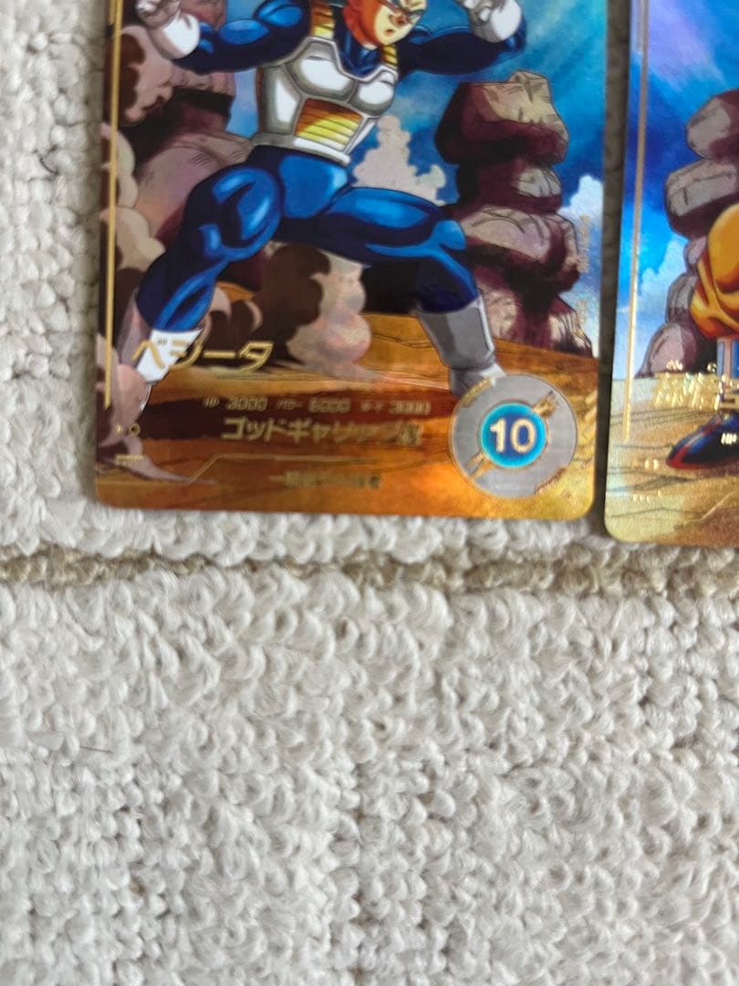 ドラゴンボール スーパーダイバーズ SDV1-002孫悟空☆ SDV1-010☆