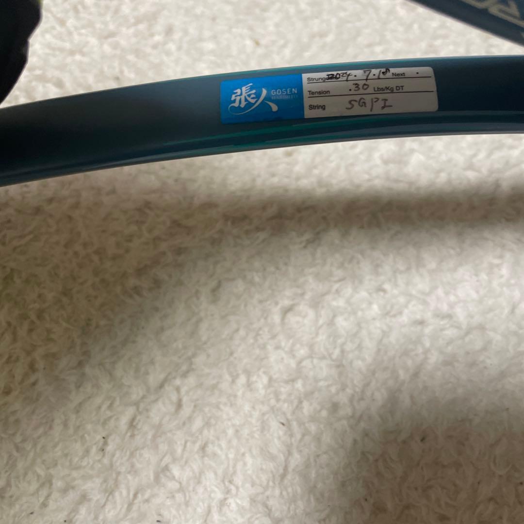 ミズノACROSPEED S-PRO