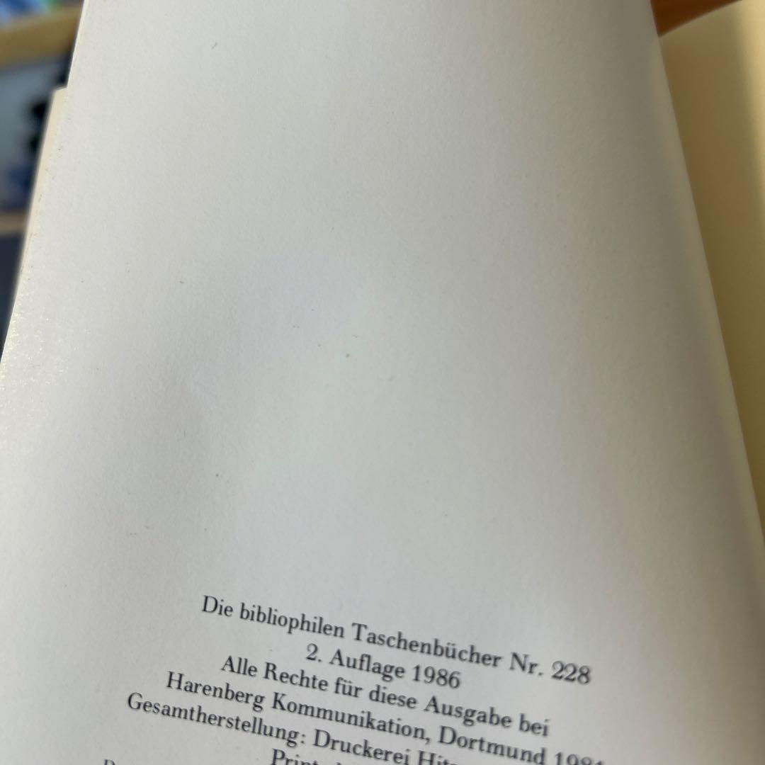 【超希少品】Die schönsten Kimonos