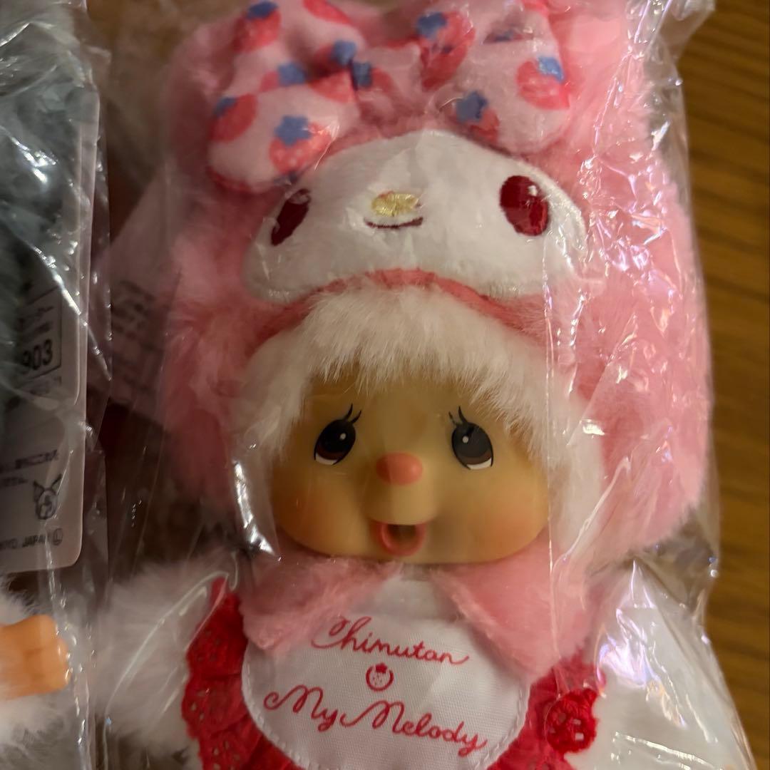 モンチッチ　サンリオ　コラボ　くろみ　マイメロ　キーホルダー　新品　もんちっち