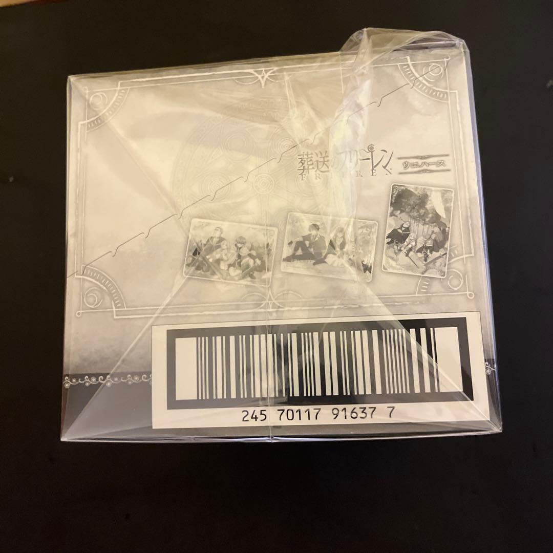 【新品未開封】葬送のフリーレン ウエハース