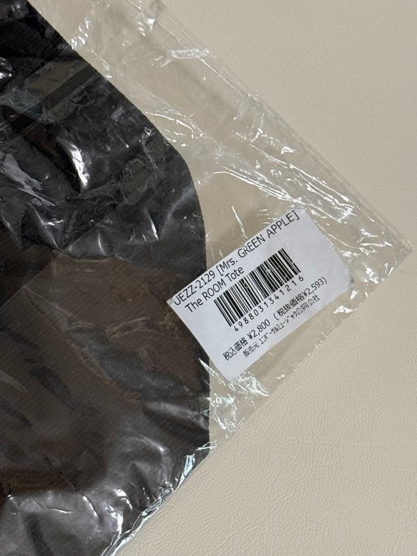 Mrs. GREEN APPLE トートバッグ The ROOM TOUR