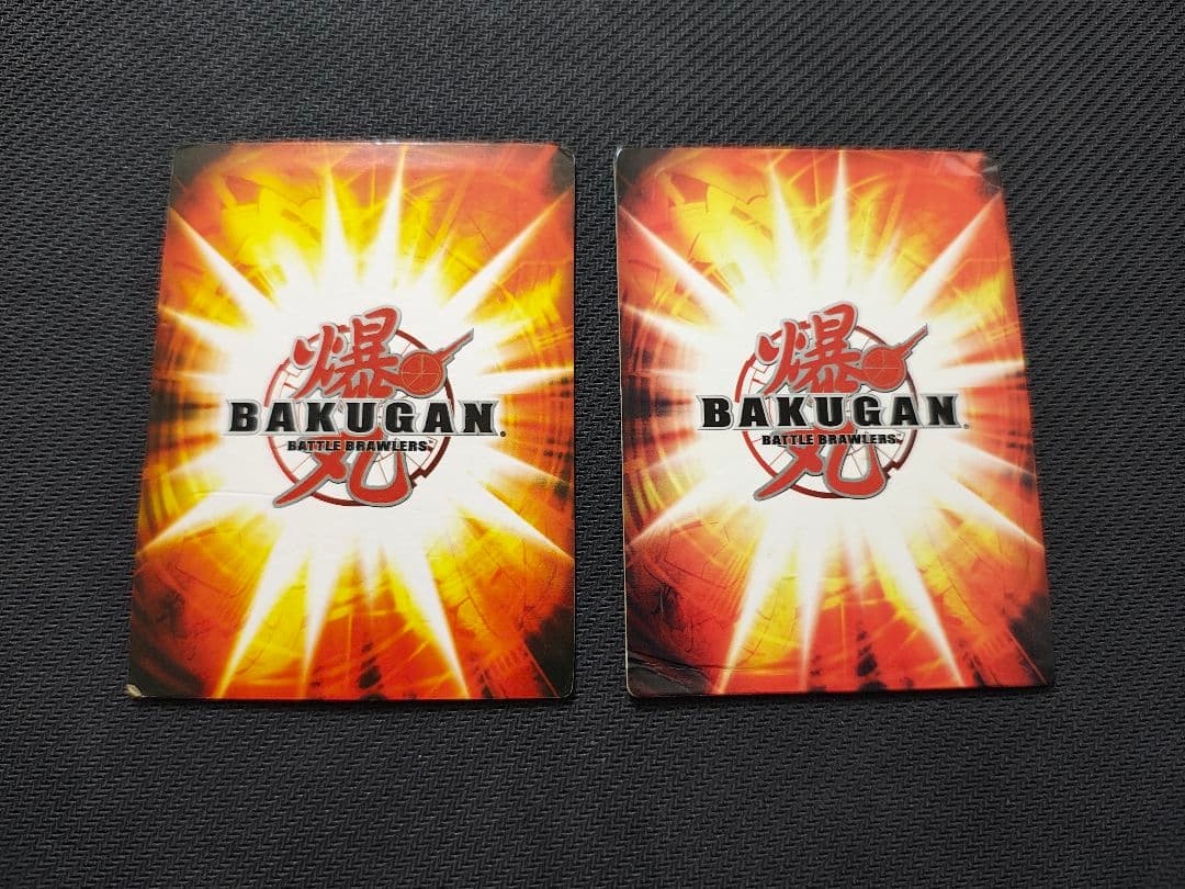 爆丸 　滅 サンズデッキ　滅ホロヴォス　硬タンクァー　堅パンツァー 　磁フドウ