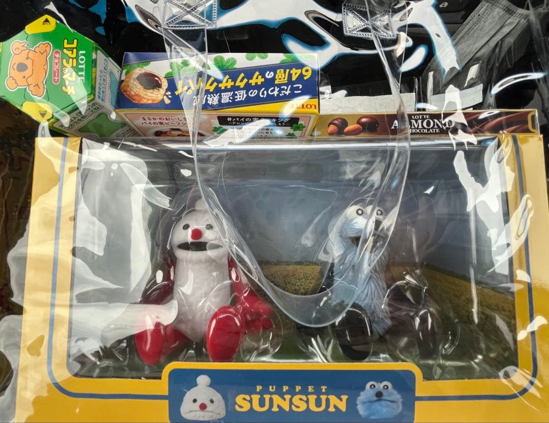 セブンイレブン限定 スンスンハッピーバッグ 抜き取りなし