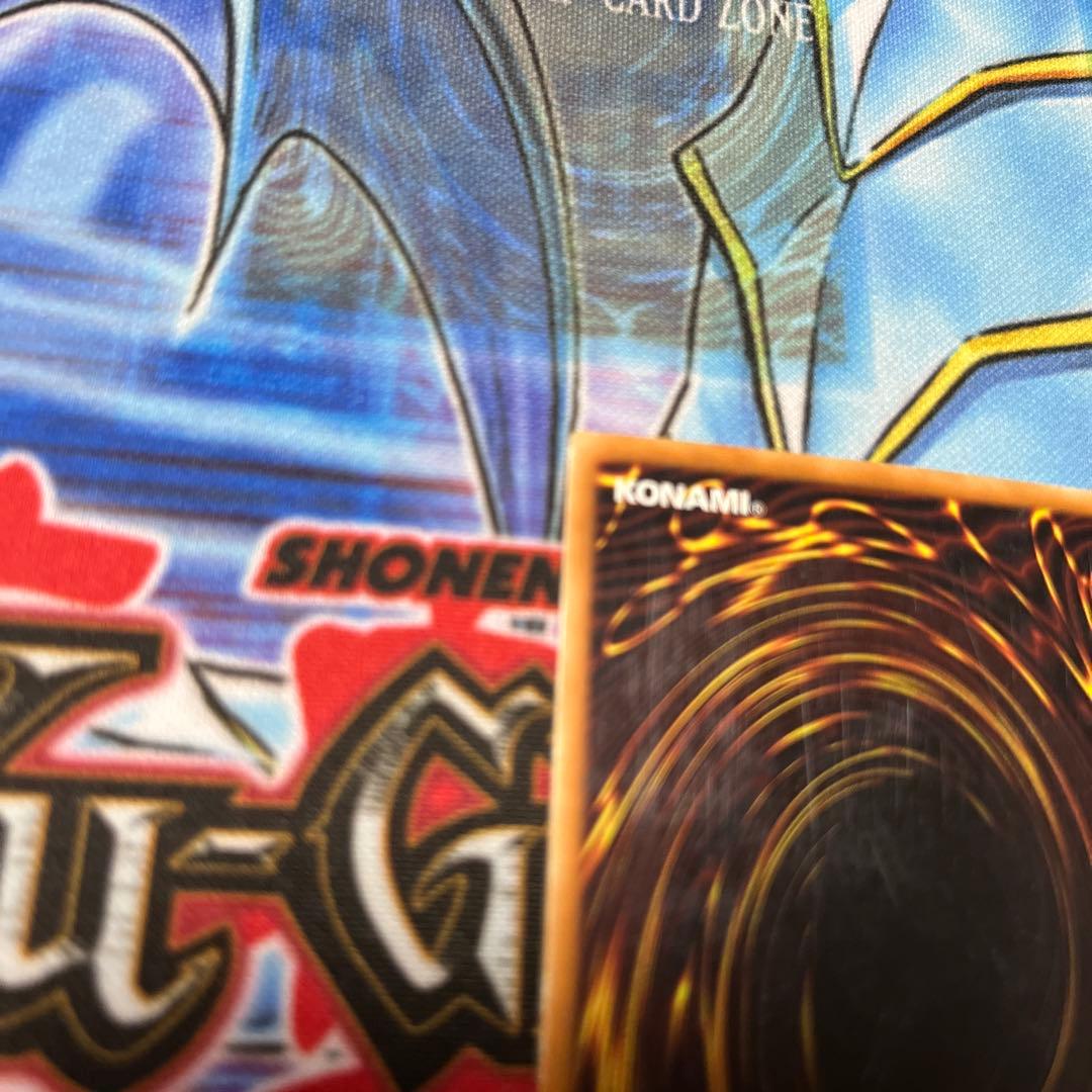 レインボードラゴン ドイツ版 ホログラフィックレア ゴースト 1st