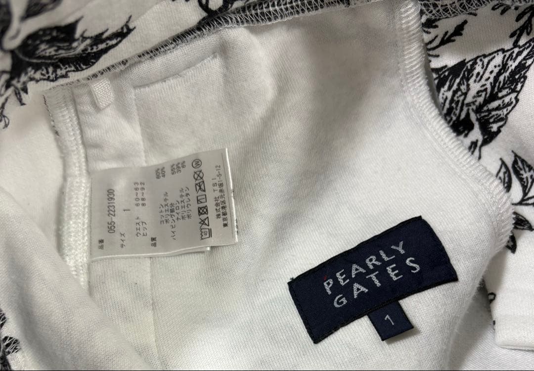 PEARLYGATES パーリーゲイツ　パンツ　ゴルフウェア　花柄　ボタニカル