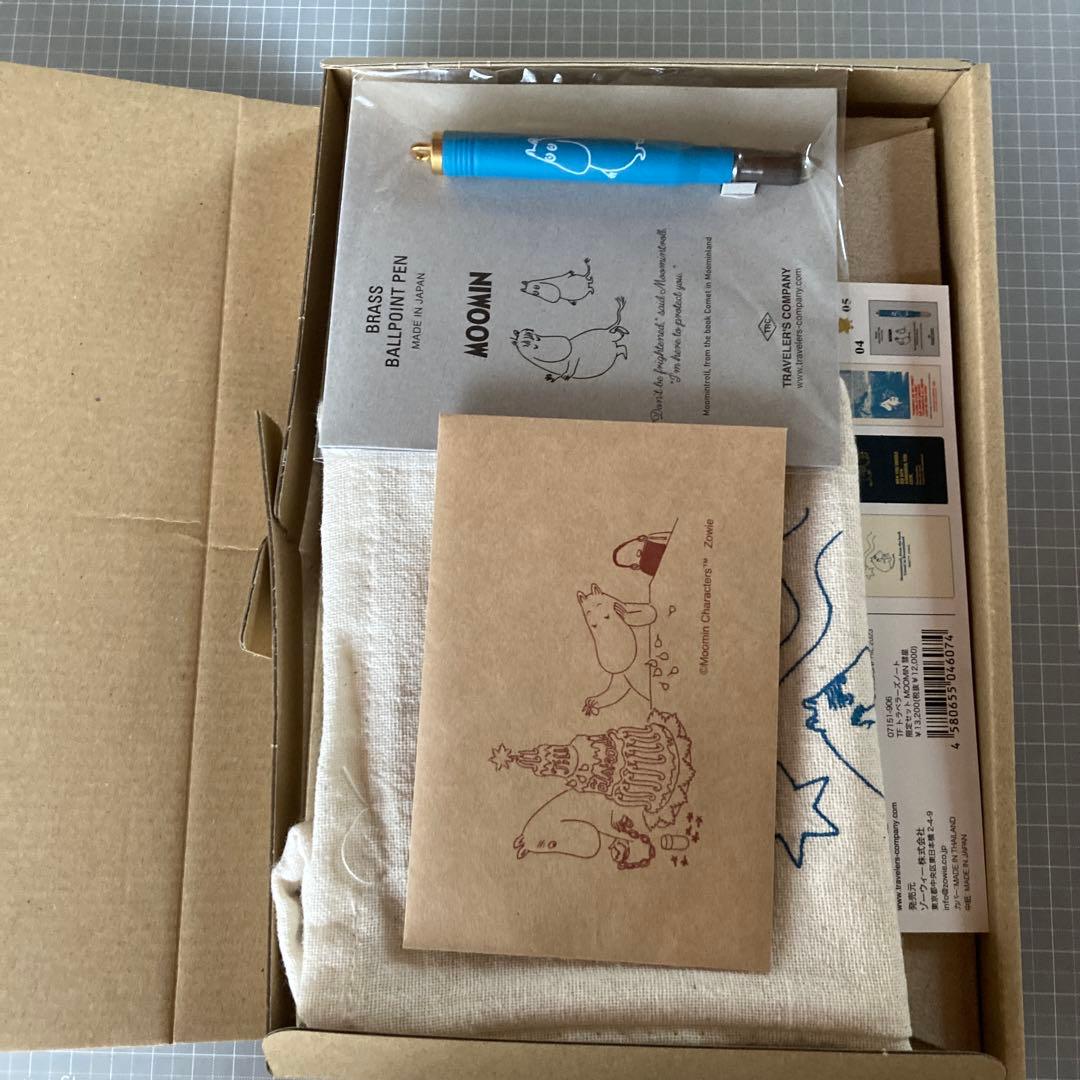 トラベラーズノート　ムーミン　彗星