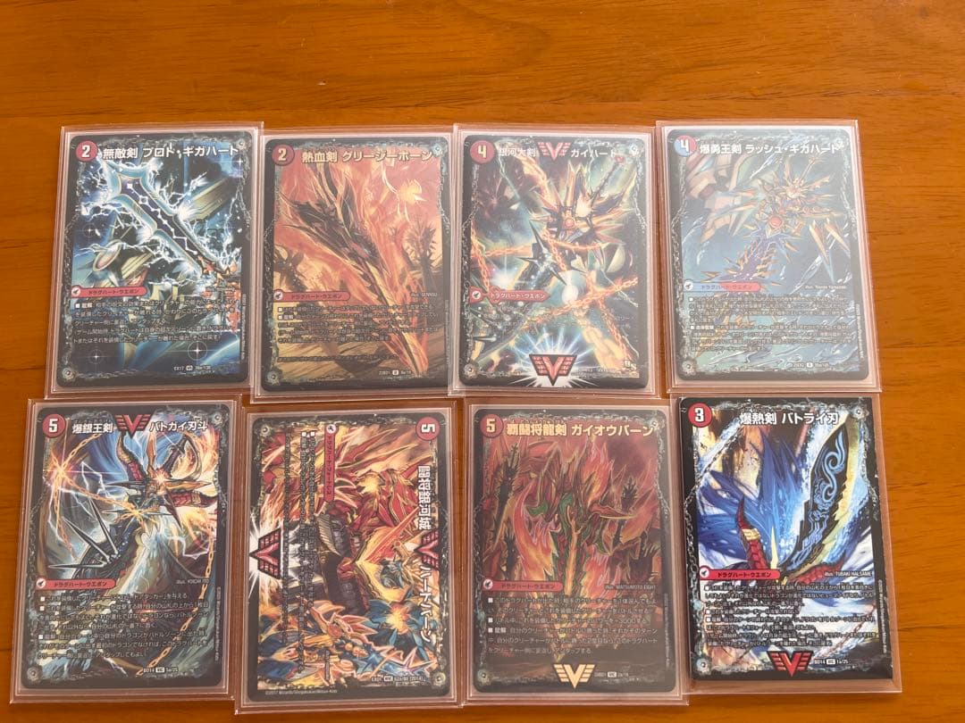 シータモルトversus デッキ　　シータモルトdream