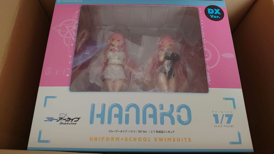 ブルーアーカイブ ハナコ DX Ver. 1/7