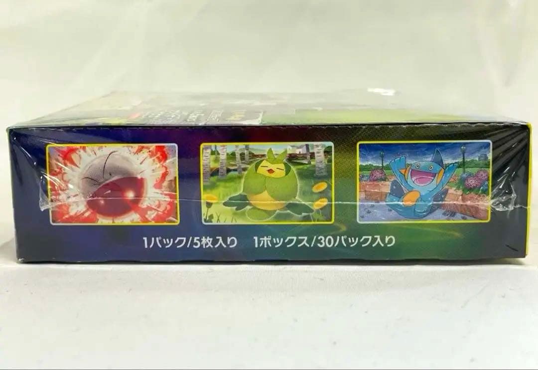 ポケモンカードゲーム ソード＆シールド強化拡張パック イーブイヒーローズ BOX