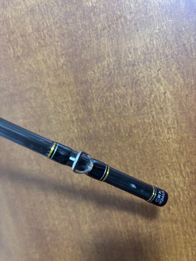 格安 MajorCraft クロステージ　CRX-682HH/B シーバスロッド