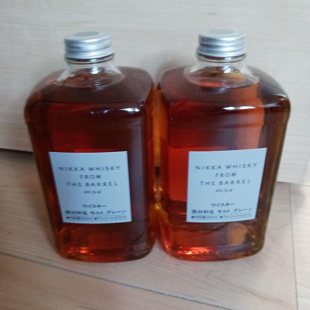 ニッカ　フロム・ザ・バレル　２本セット
