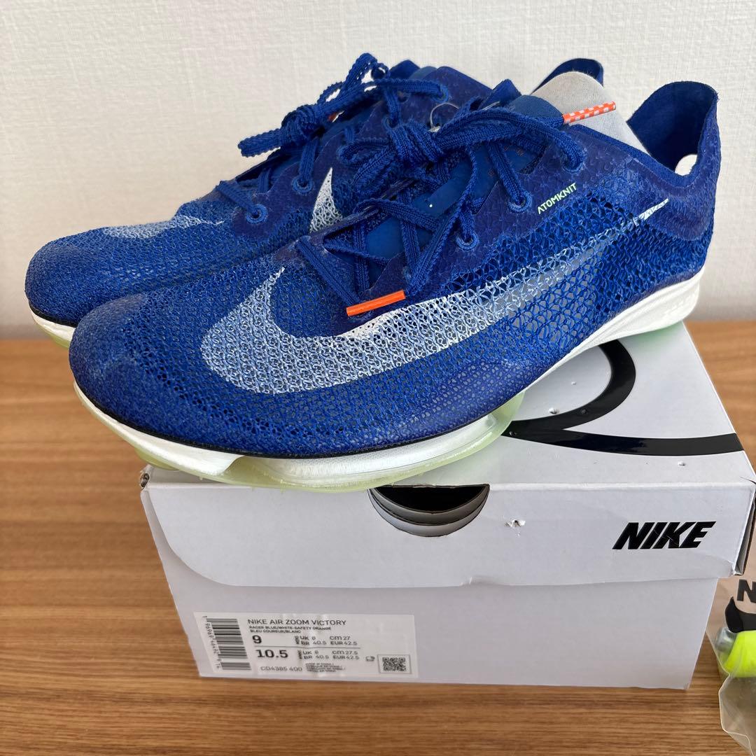 27　ナイキ　陸上スパイク　CD4385　エアズーム オールウェザートラック