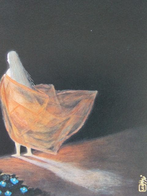 守屋多々志、【深淵（和泉式部）】、希少な額装用画集より、新品額装付、状態良好