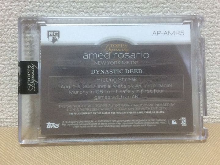 Amed Rosario 2018年ルーキー直書き直筆サインカード1/1